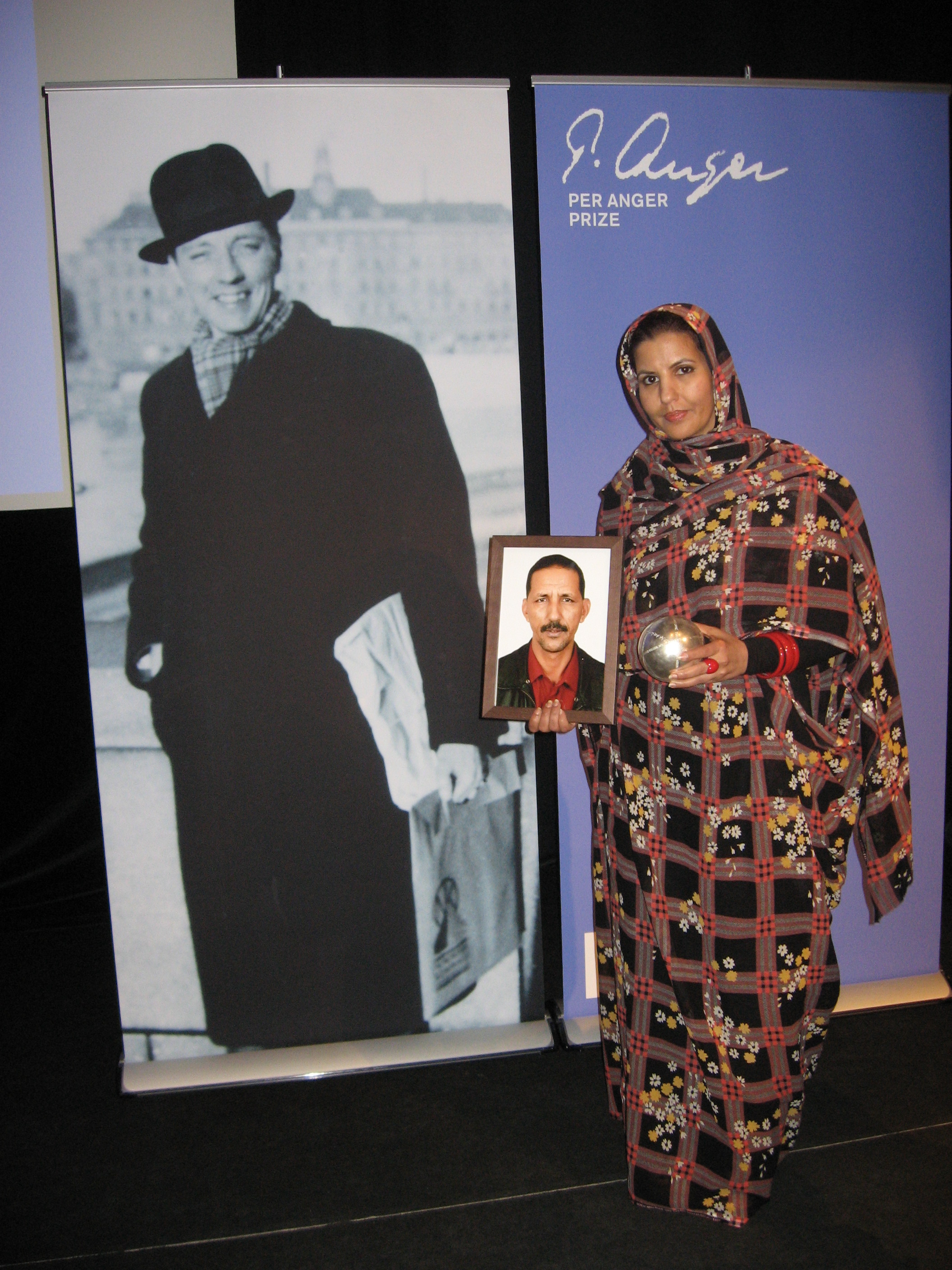 aisha_dahane.jpg